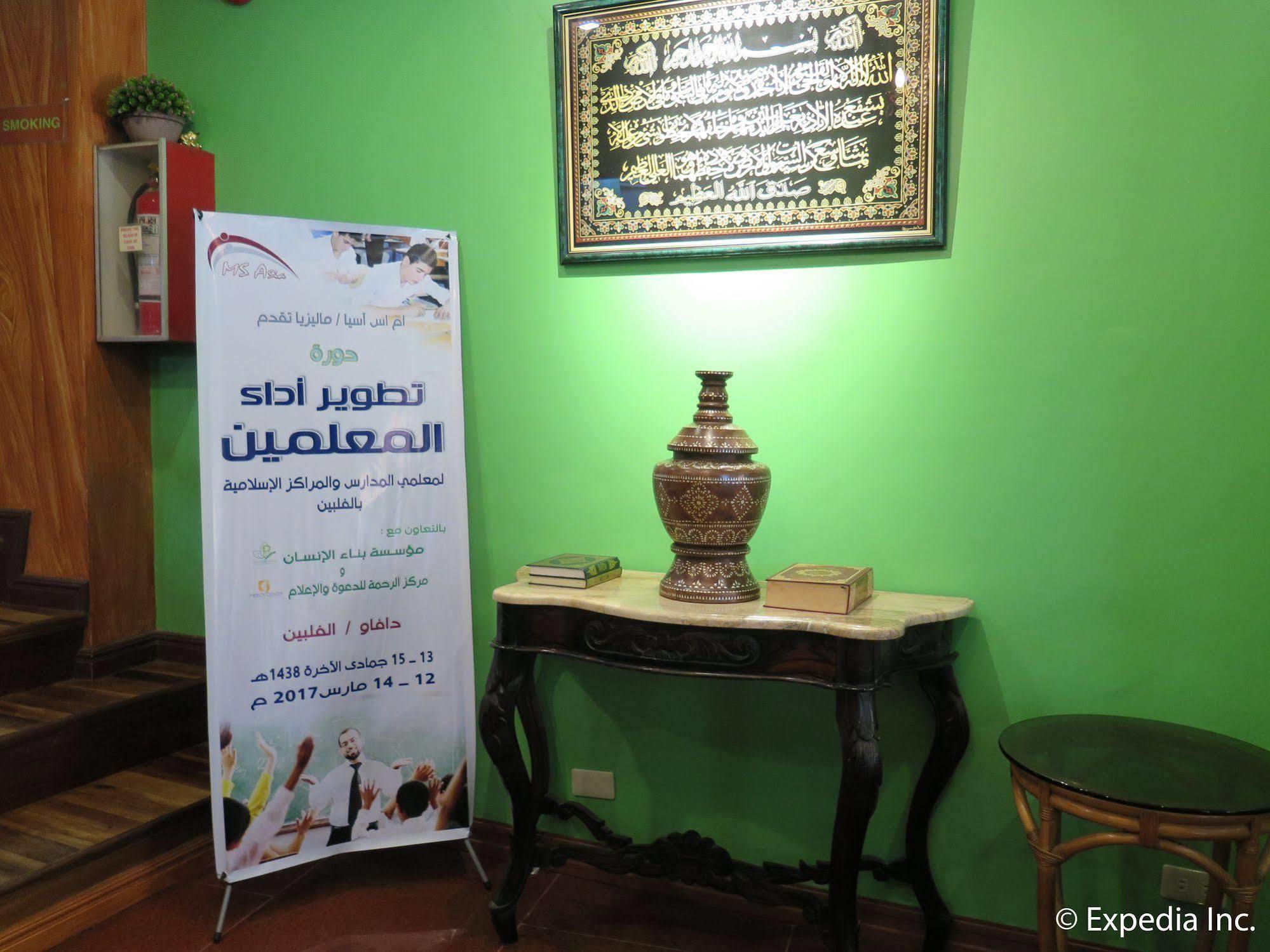 Tinhat Halal حلال Certified Boutique Hotel And Restaurant Davao City Екстериор снимка